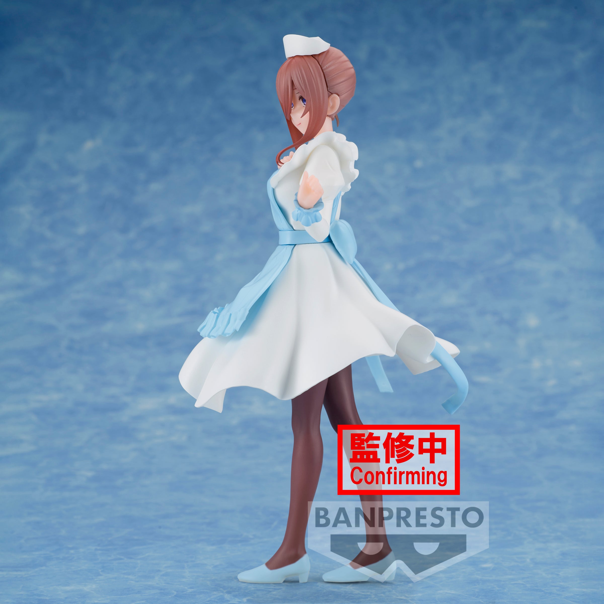 Banpresto The Quintessential Quintuplets Kyunties Miku Nakano~Nurse ver