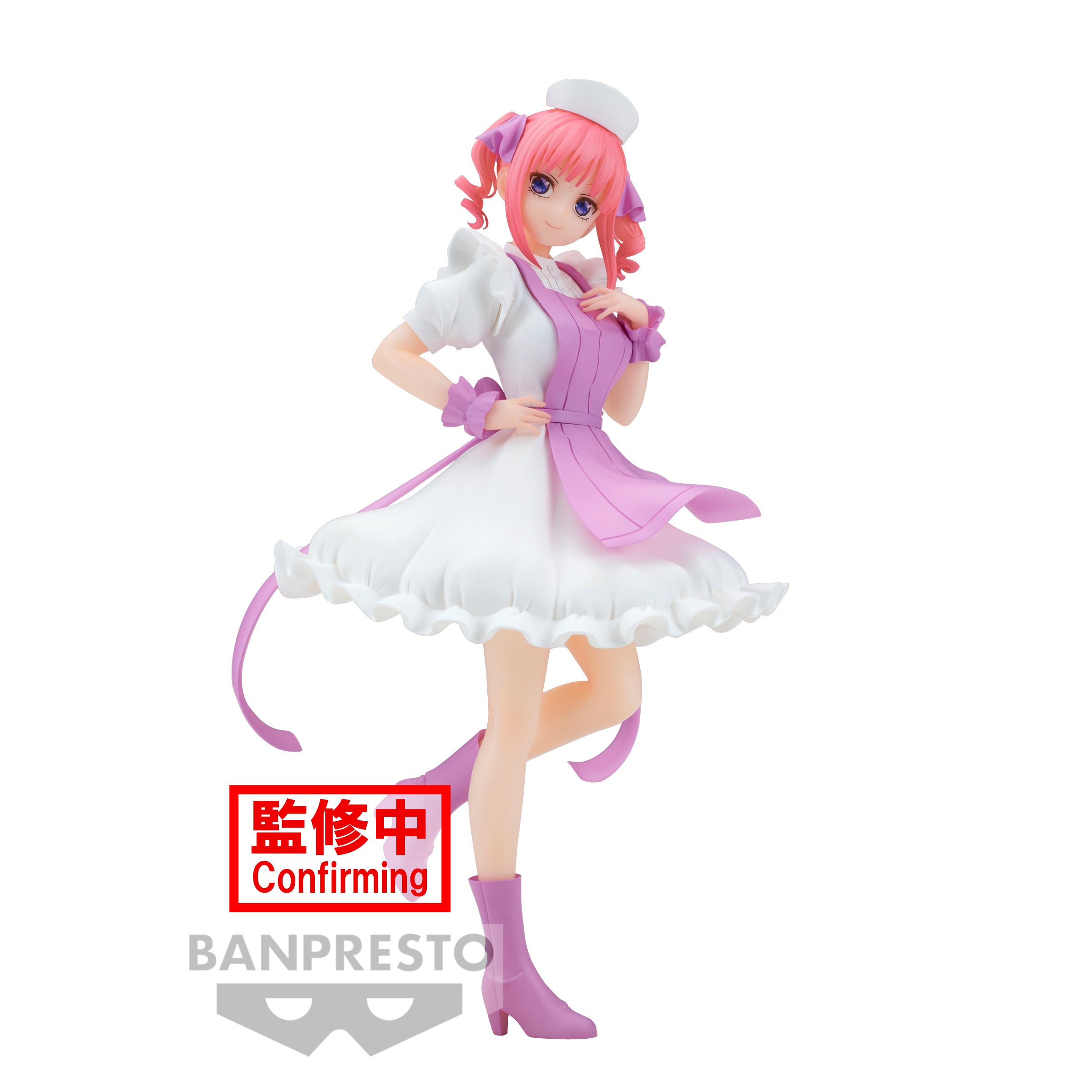 Banpresto The Quintessential Quintuplets Kyunties Nino Nakano ~Nurse ver Main image