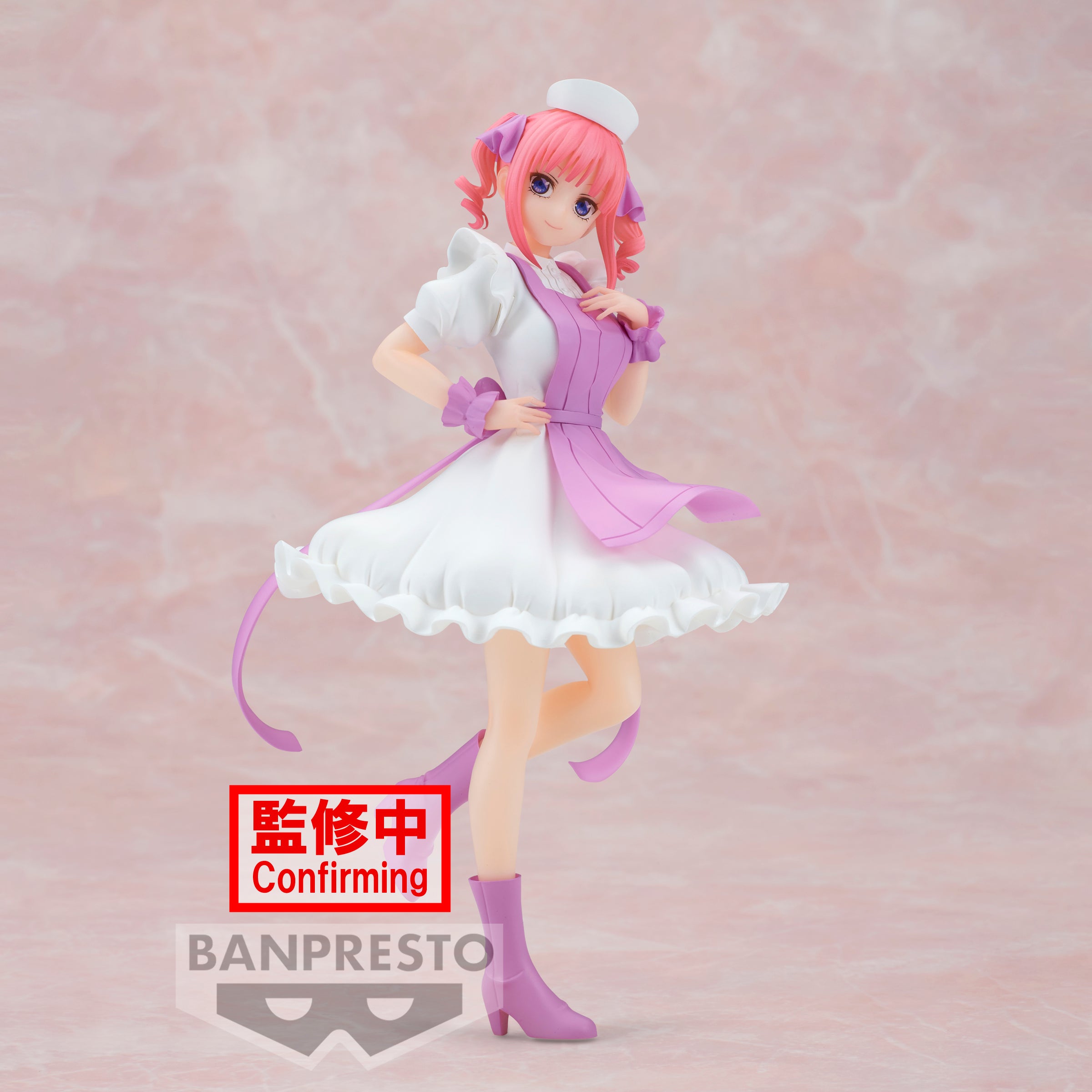 Banpresto The Quintessential Quintuplets Kyunties Nino Nakano ~Nurse ver Secondary image