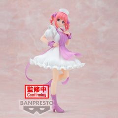 Banpresto The Quintessential Quintuplets Kyunties Nino Nakano ~Nurse ver