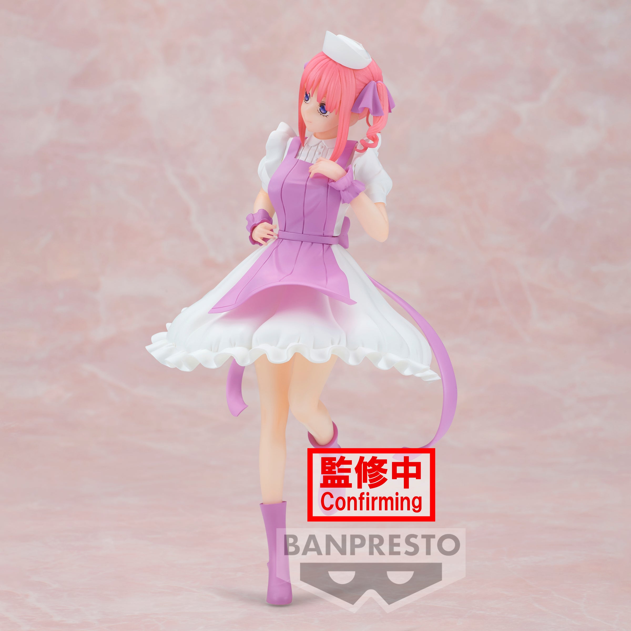 Banpresto The Quintessential Quintuplets Kyunties Nino Nakano ~Nurse ver