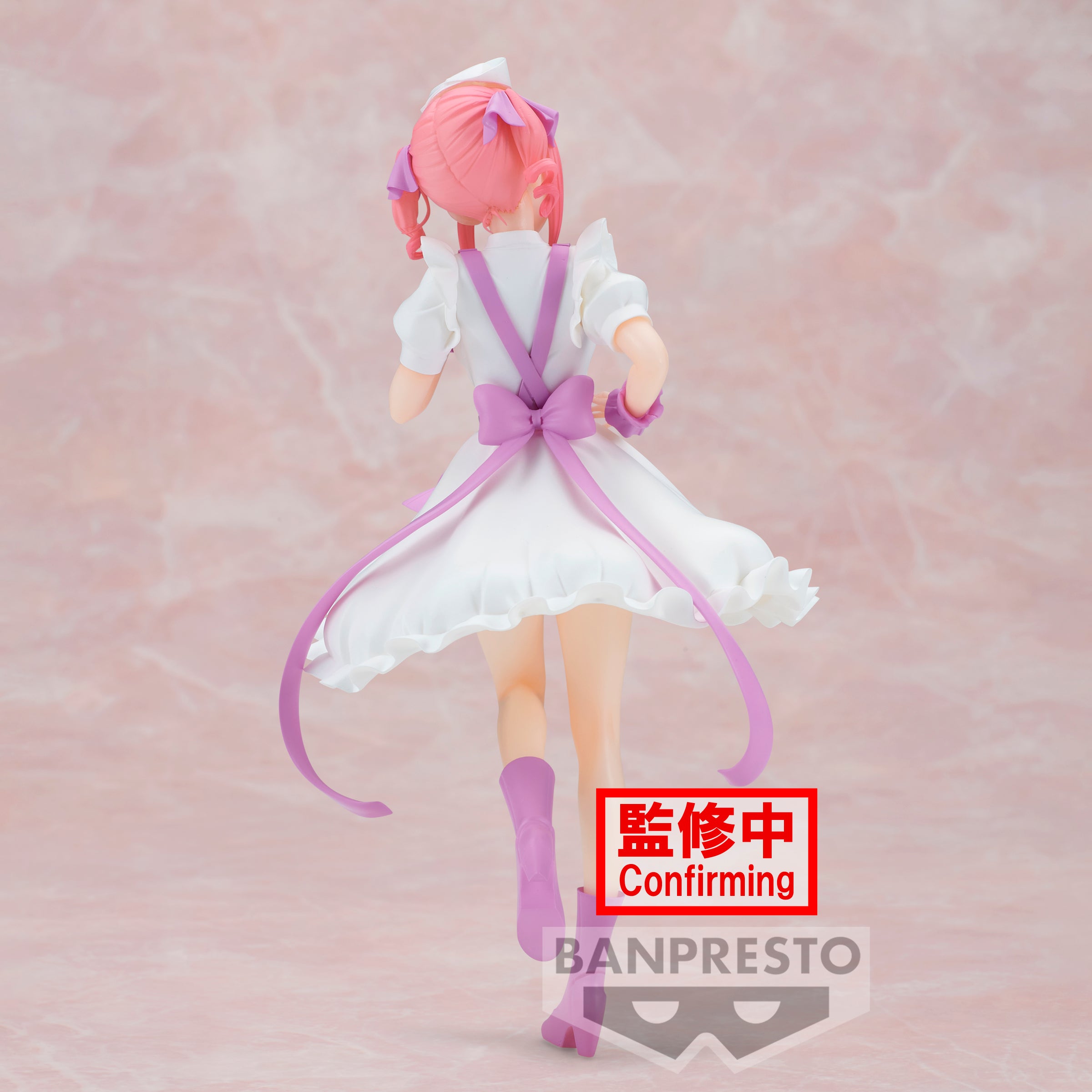 Banpresto The Quintessential Quintuplets Kyunties Nino Nakano ~Nurse ver