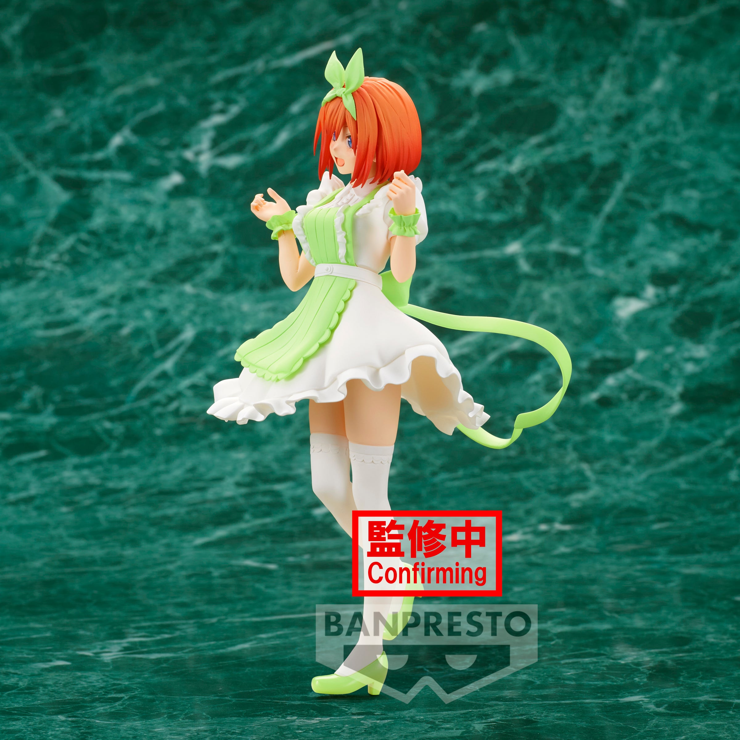 Banpresto The Quintessential Quintuplets Kyunties Yotsuba Nakano~Nurse ver