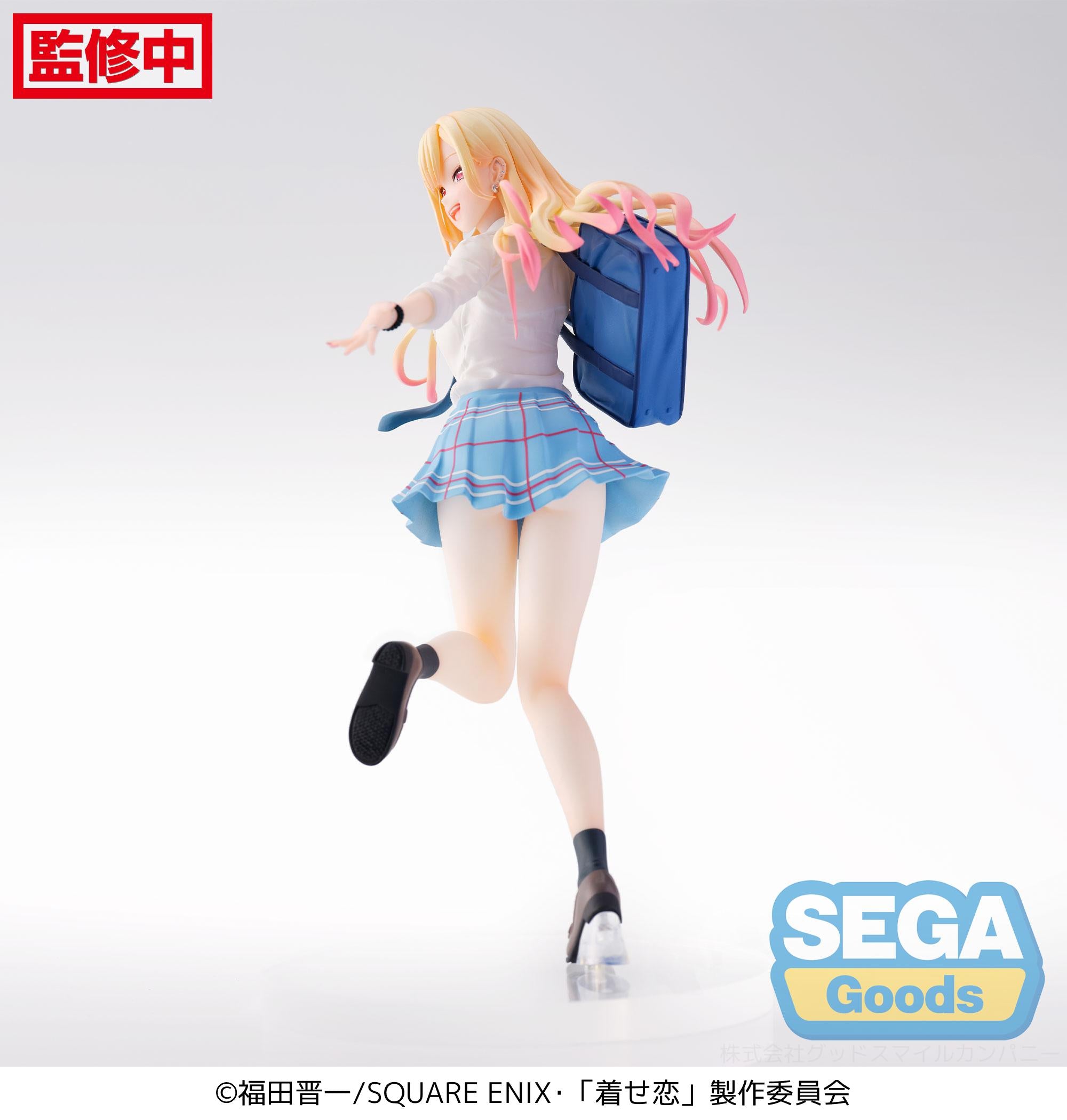 SEGA Luminasta My Dress Up Darling Marin Kitagawa Sparkling, After School Secondary image