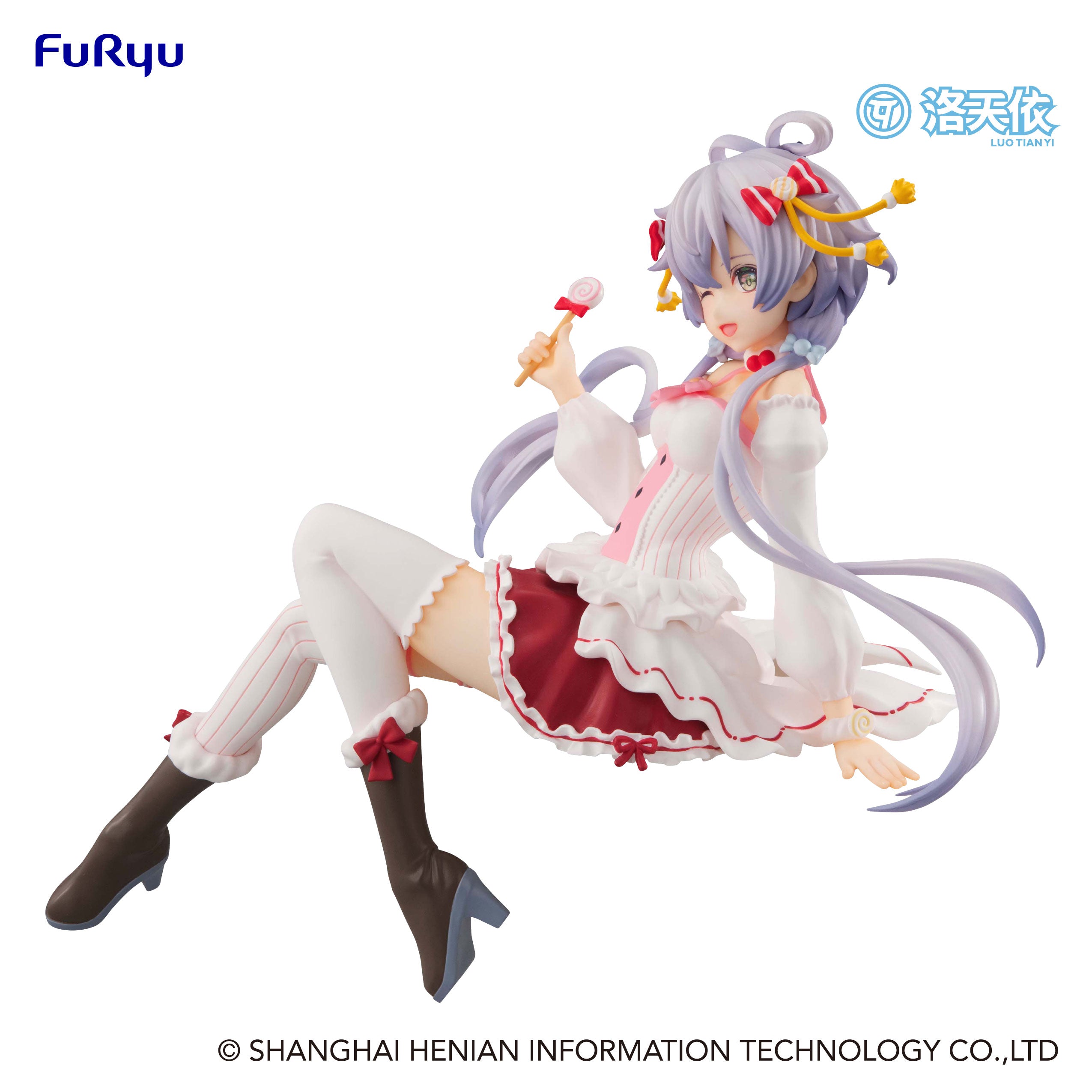 FuRyu Noodle Stopper V Singer Luo Tian Yi /Lollypop Version Secondary image