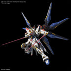 Bandai MGEX 1/100 STRIKE FREEDOM GUNDAM