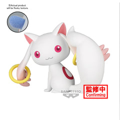 Banpresto Magi Madoka Fluffy Puffy～Kyubey