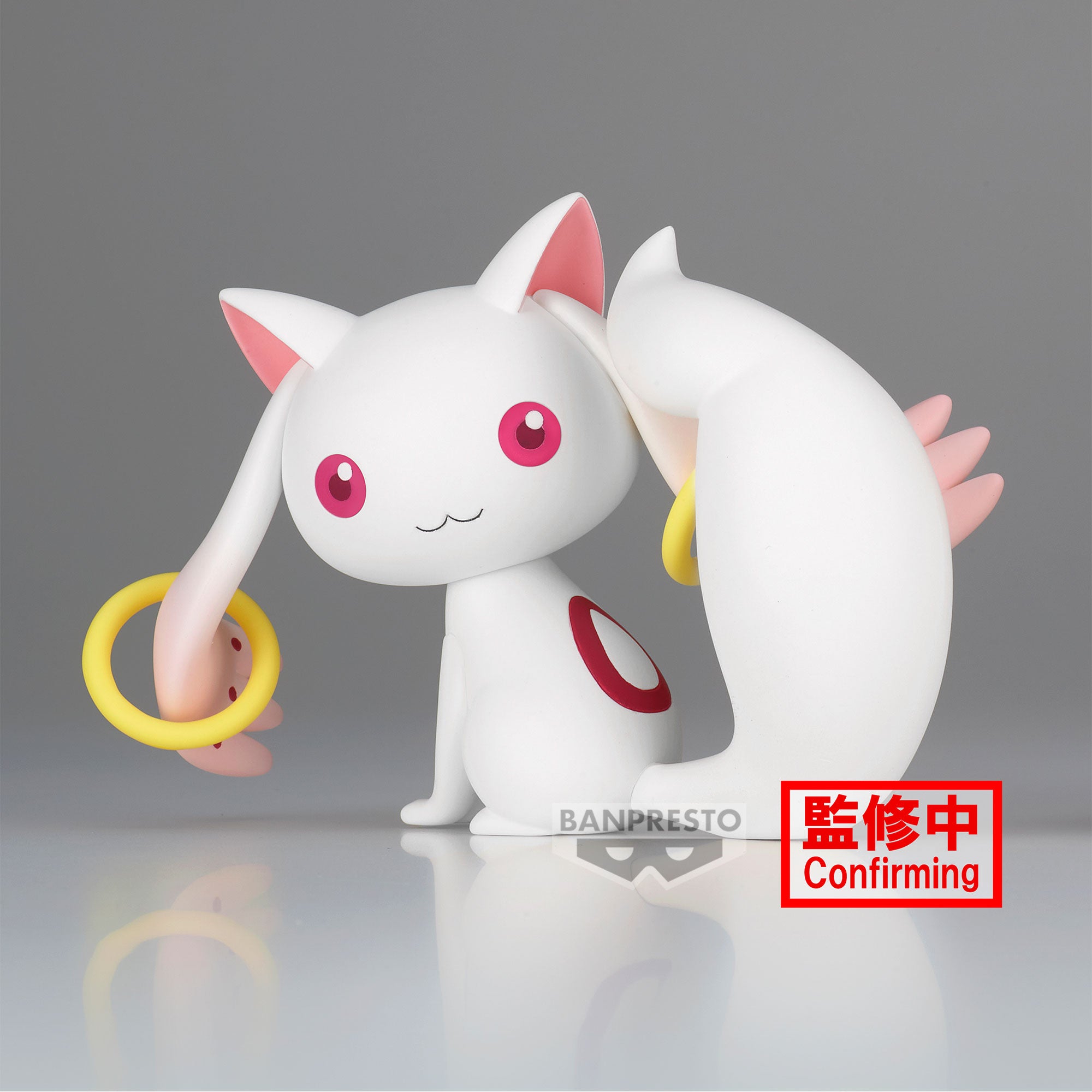 Banpresto Magi Madoka Fluffy Puffy～Kyubey Secondary image