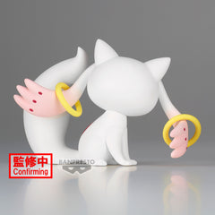 Banpresto Magi Madoka Fluffy Puffy～Kyubey