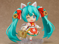 Nendoroid Hatsune Miku Maneki Miku Version Pre-Order