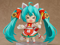 Nendoroid Hatsune Miku Maneki Miku Version Pre-Order