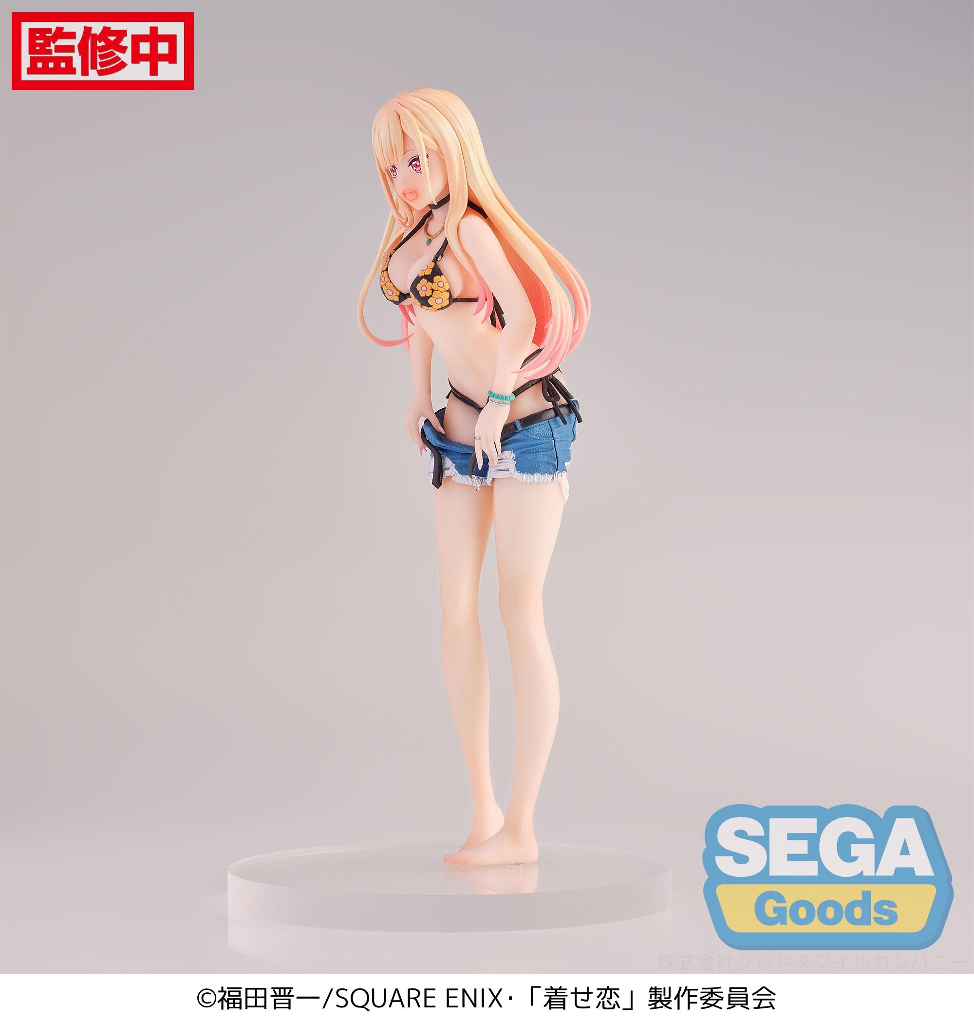 SEGA Luminasta My Dress Up Darling Marin Kitagawa First Measurements Secondary image