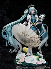 Furyu Hatsune Miku Miku With You 2021