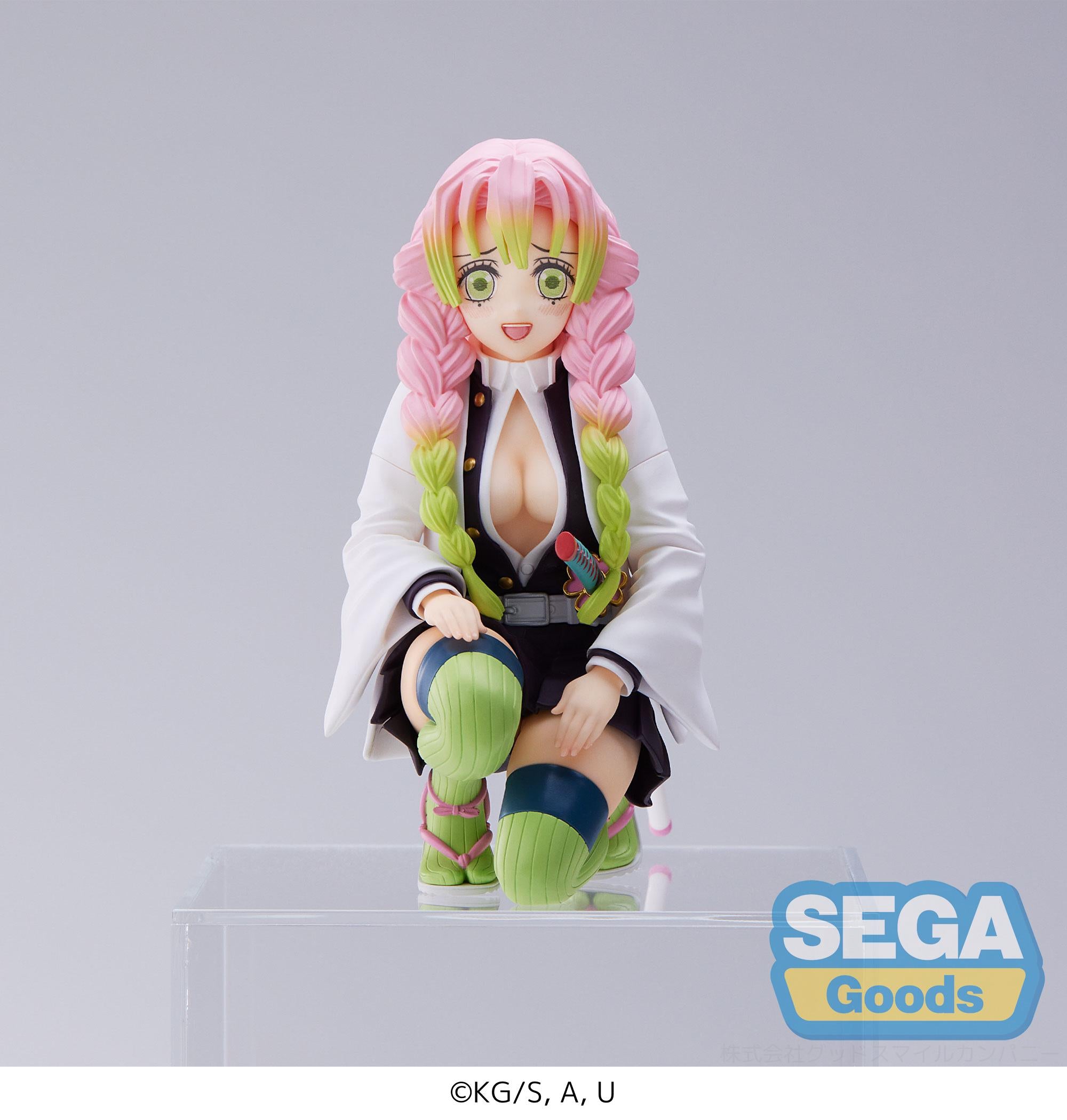 SEGA PM Demon Slayer Mitsuri Kanroji Hashira Meeting Secondary image