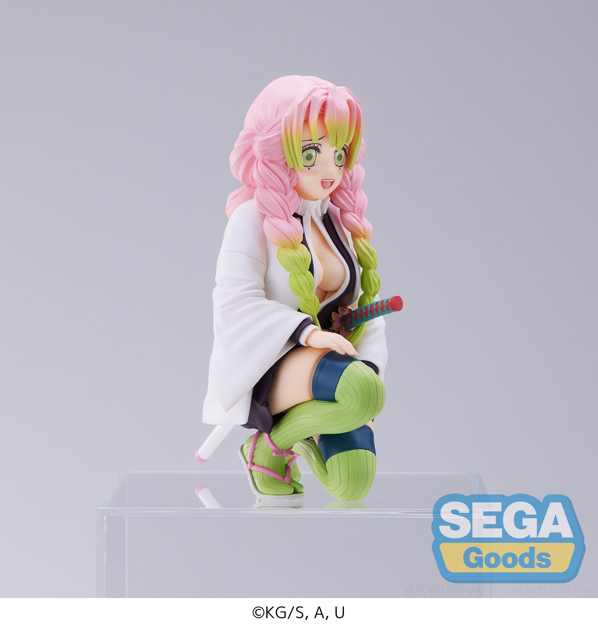 SEGA PM Demon Slayer Mitsuri Kanroji Hashira Meeting