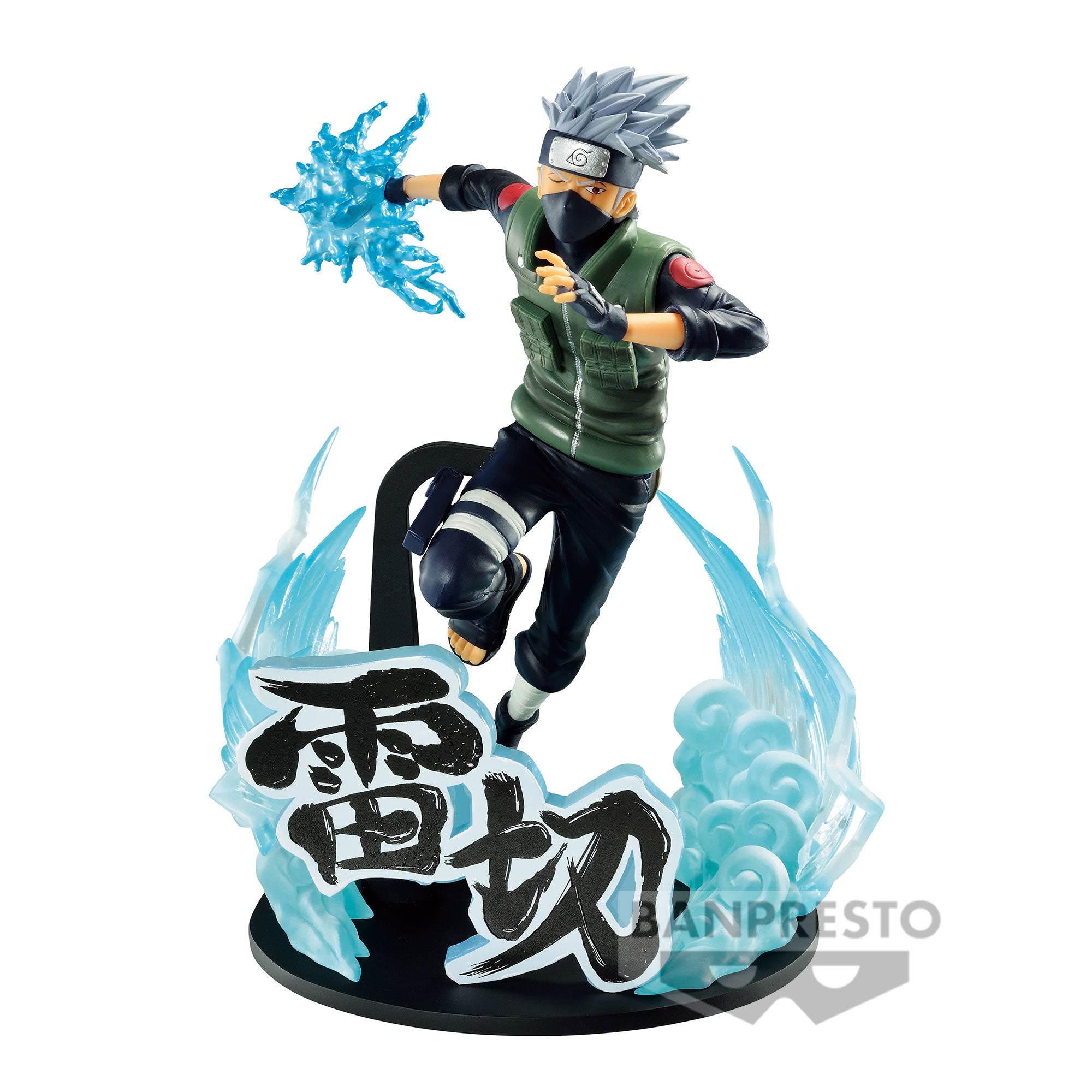 Banpresto NARUTO SHIPPUDEN VIBRATION STARS -HATAKE KAKASHI-SPECIAL VER. Main image