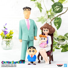 Banpresto CRAYON SHINCHAN NOHARA FAMILY～FAMILY PHOTO～