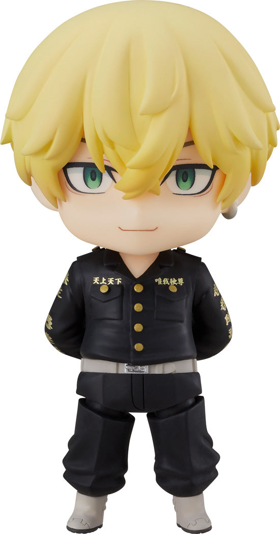 Nendoroid Tokyo Revengers Chifuyu Matsuno Main image