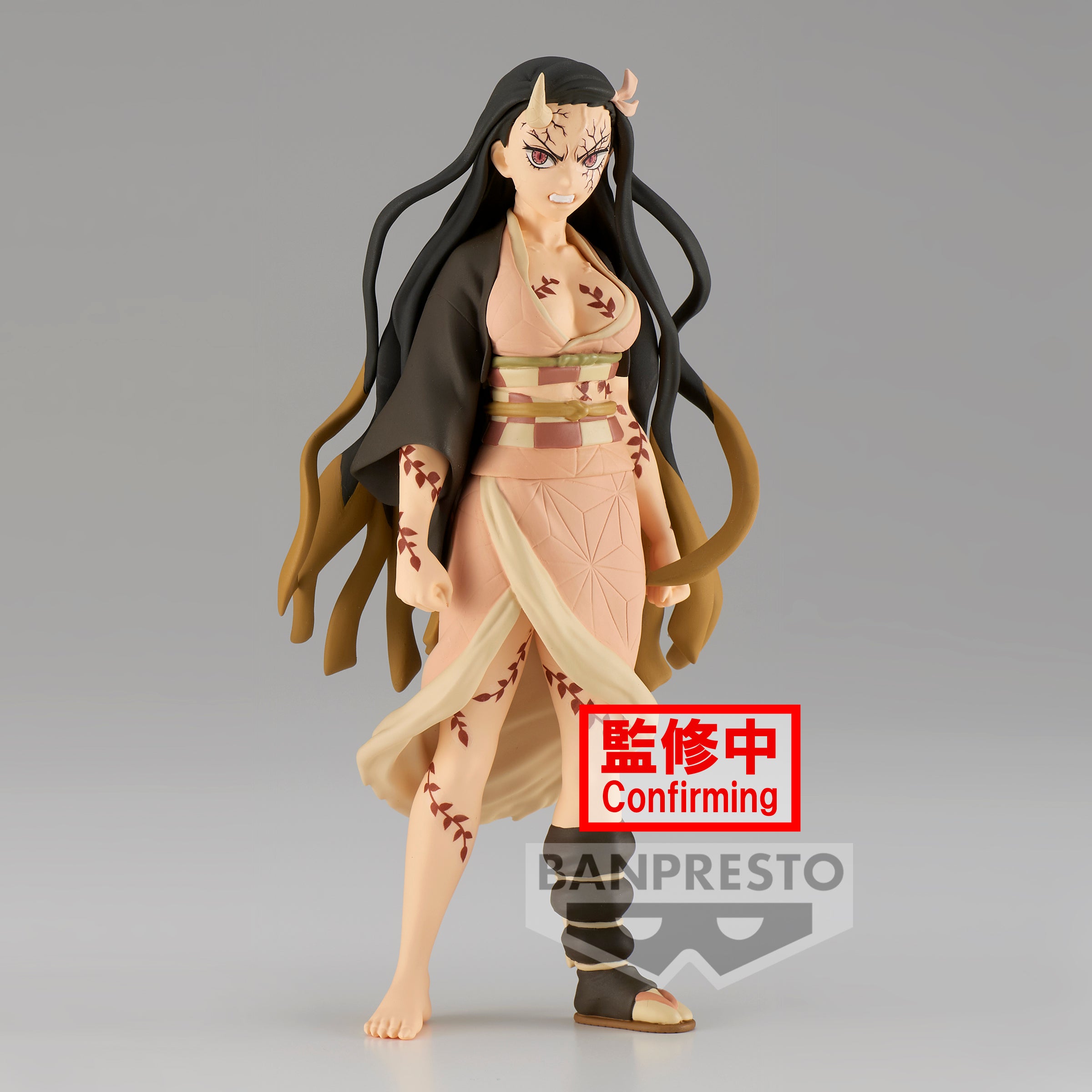 Banpresto Demon Slayer Vol.27 Nezuko Kamado (Sepia)