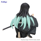 FuRyu Noodle Stopper Figure Demon Slayer Tokito Muichiro Pre-Order