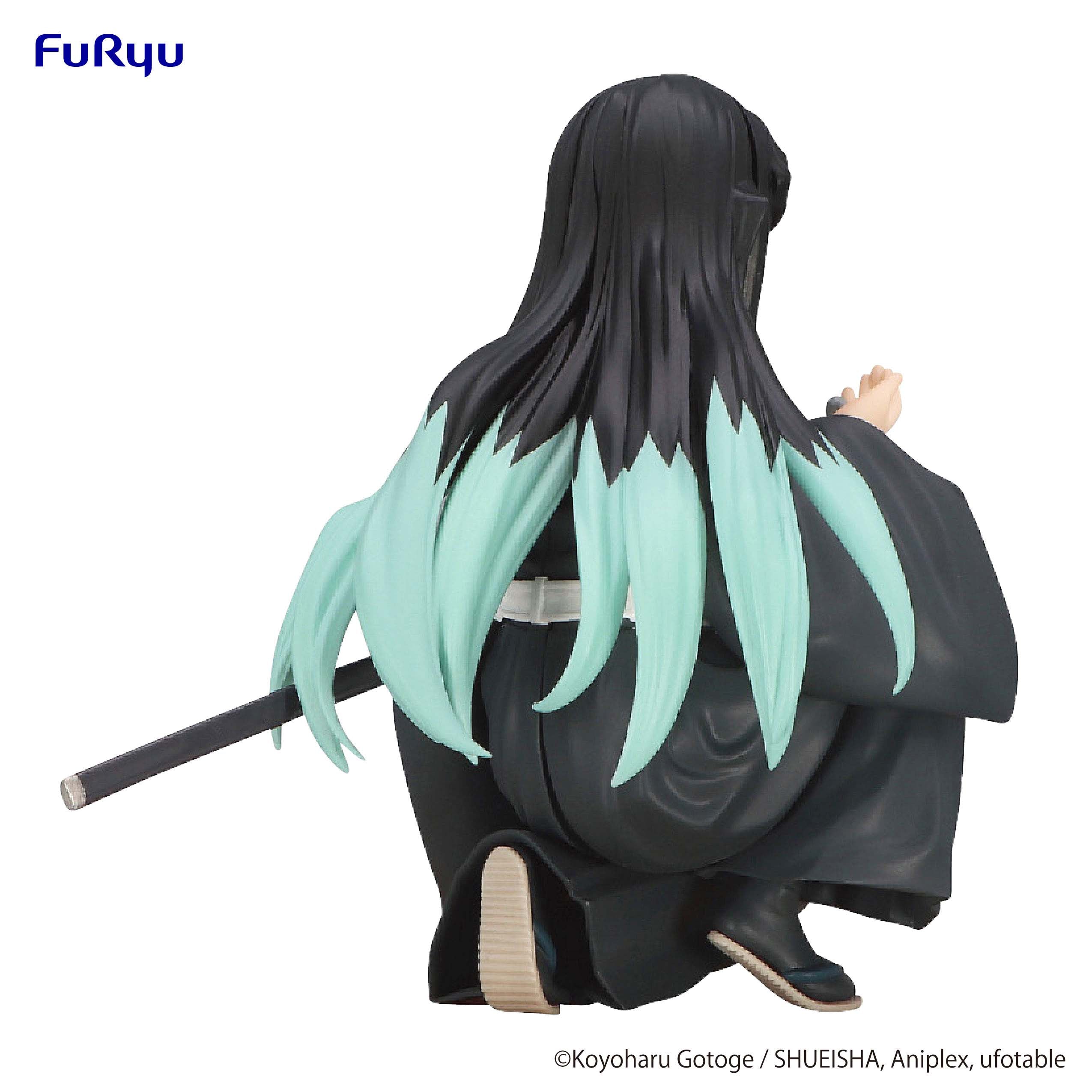 FuRyu Noodle Stopper Figure Demon Slayer Tokito Muichiro Pre-Order
