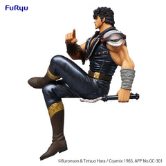 FuRyu Noodle Stopper Fist of the North Star Kenshiro