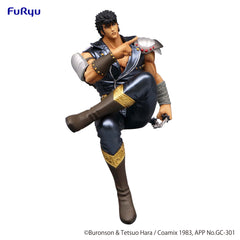 FuRyu Noodle Stopper Fist of the North Star Kenshiro