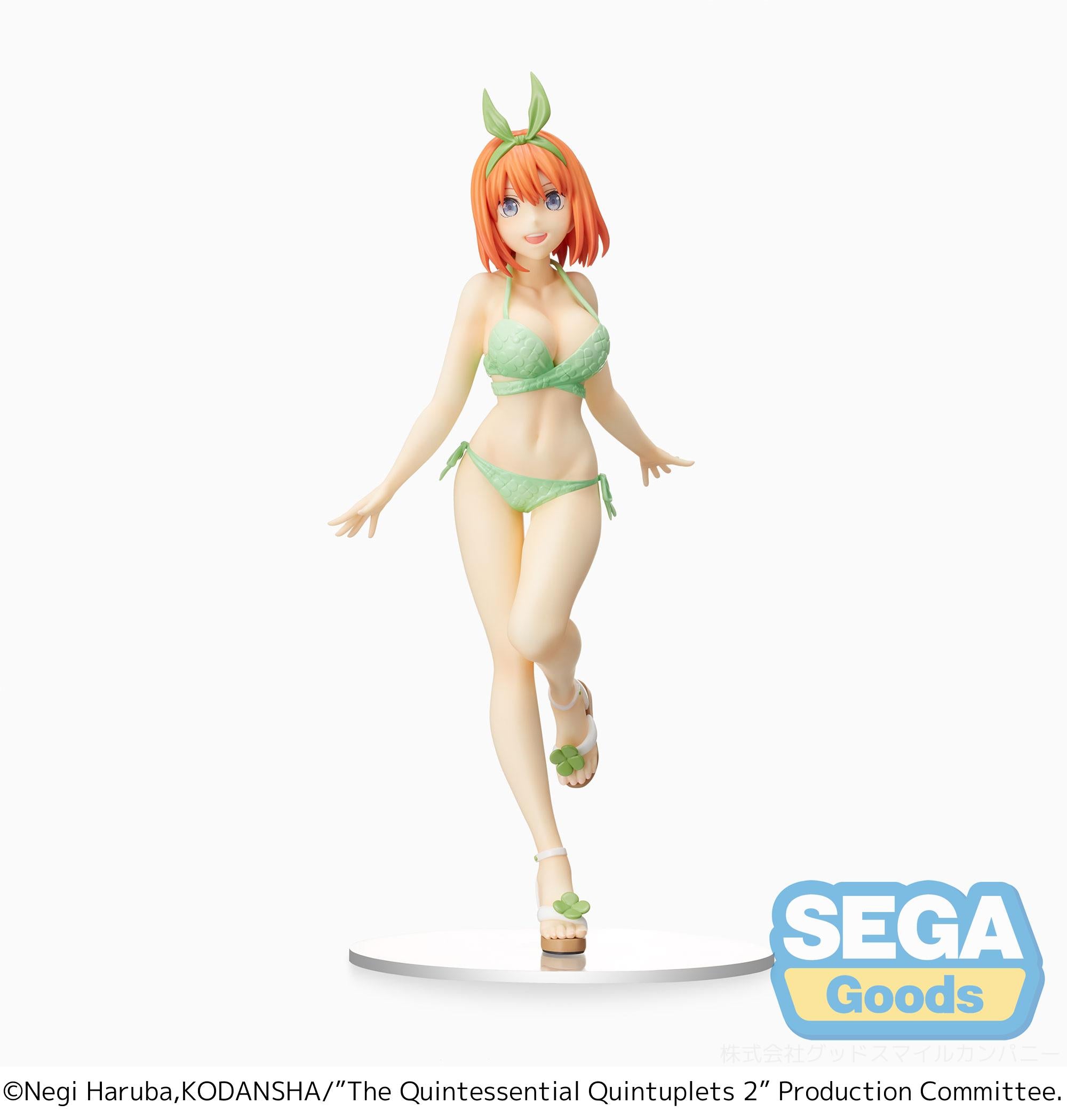 PM Figure The Quintessential Quintuplets 2 Yotsuba Nakano