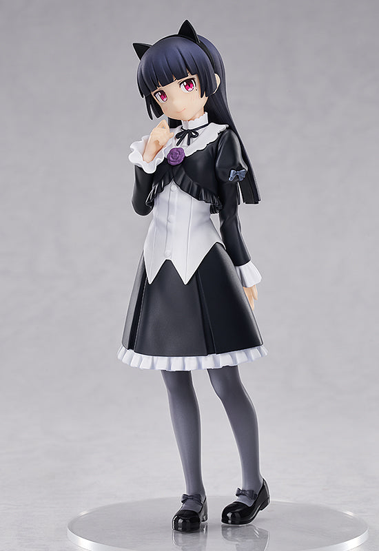 POP UP PARADE Oreimo Kuroneko Pre-Order Secondary image