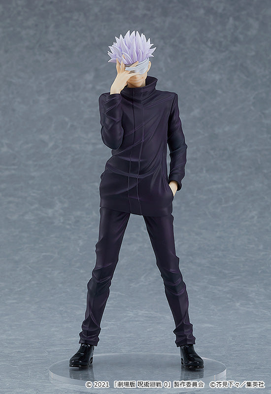 POP UP PARADE Jujutsu Kaisen 0 Satoru Gojo Secondary image
