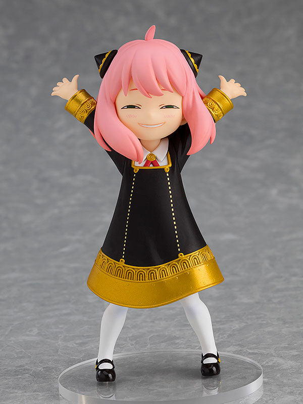 POP UP PARADE Spy x Family Anya Forger Secondary image