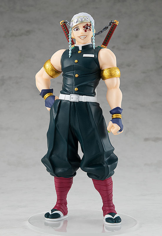 POP UP PARADE Demon Slayer Tengen Uzui Secondary image