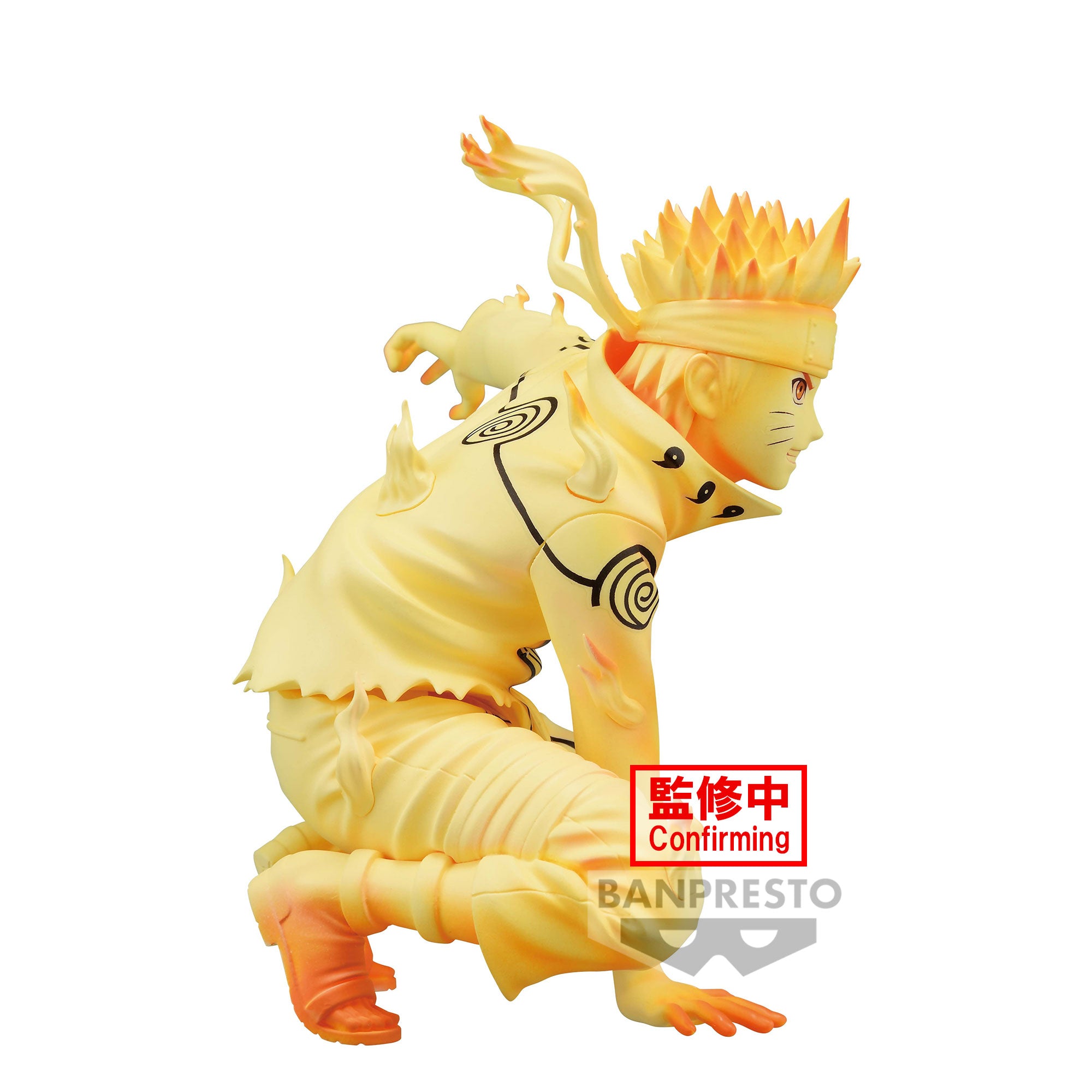 Banpresto Naruto Shippuden Panel Spectacle Uzumaki Naruto Secondary image