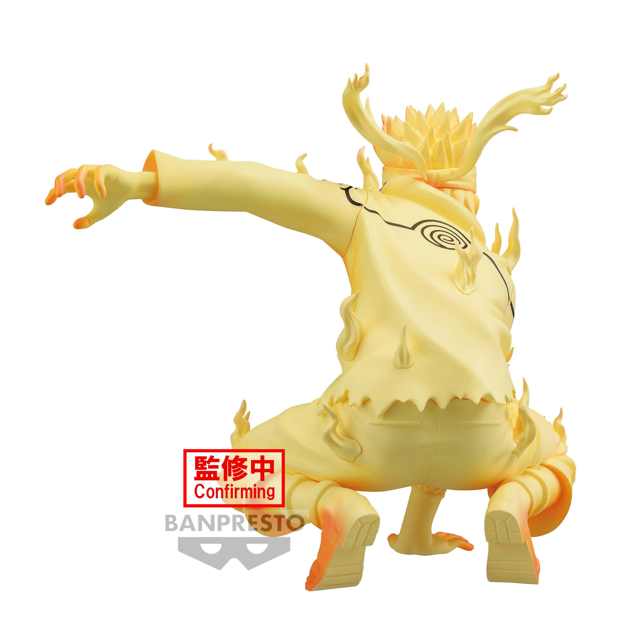 Banpresto Naruto Shippuden Panel Spectacle Uzumaki Naruto
