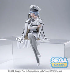 SEGA PM Figure RWBY Weiss Schnee Nightmare Side