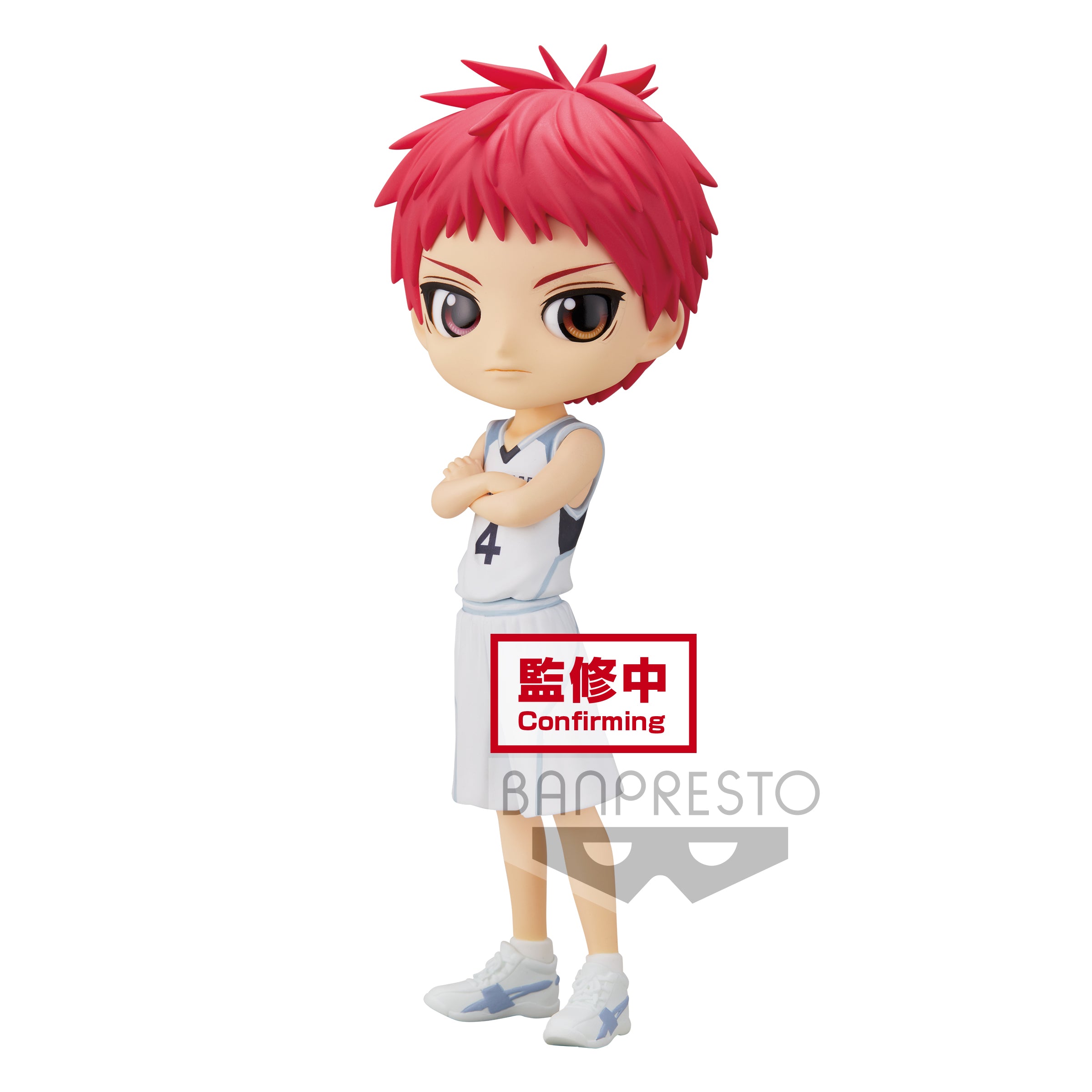 Q POSKET KUROKO'S BASKETBALL SEIJURO AKASHI Main image