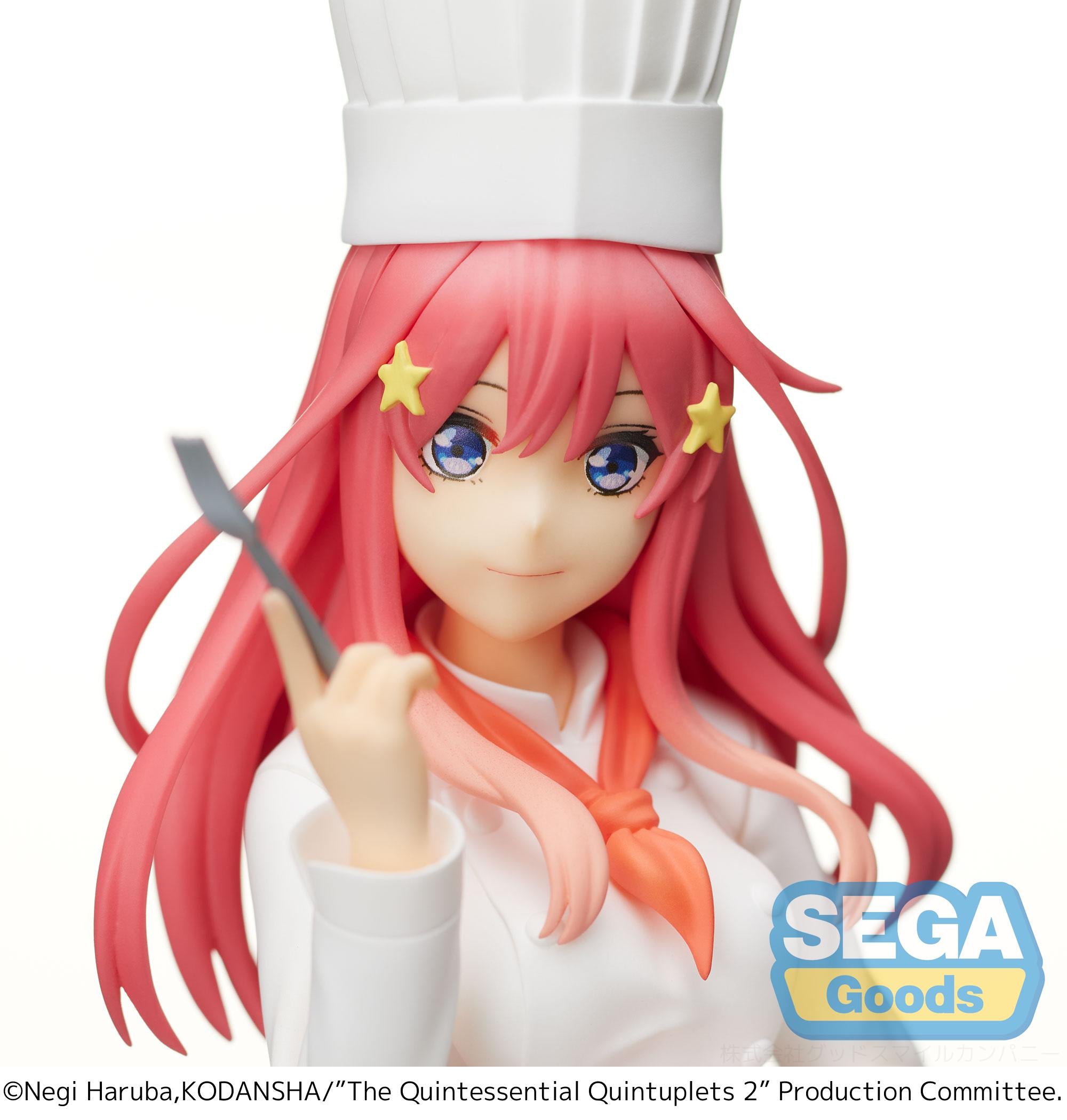 SEGA SPM The Quintessential Quintuplets Itsuki Nakano Cook Main image