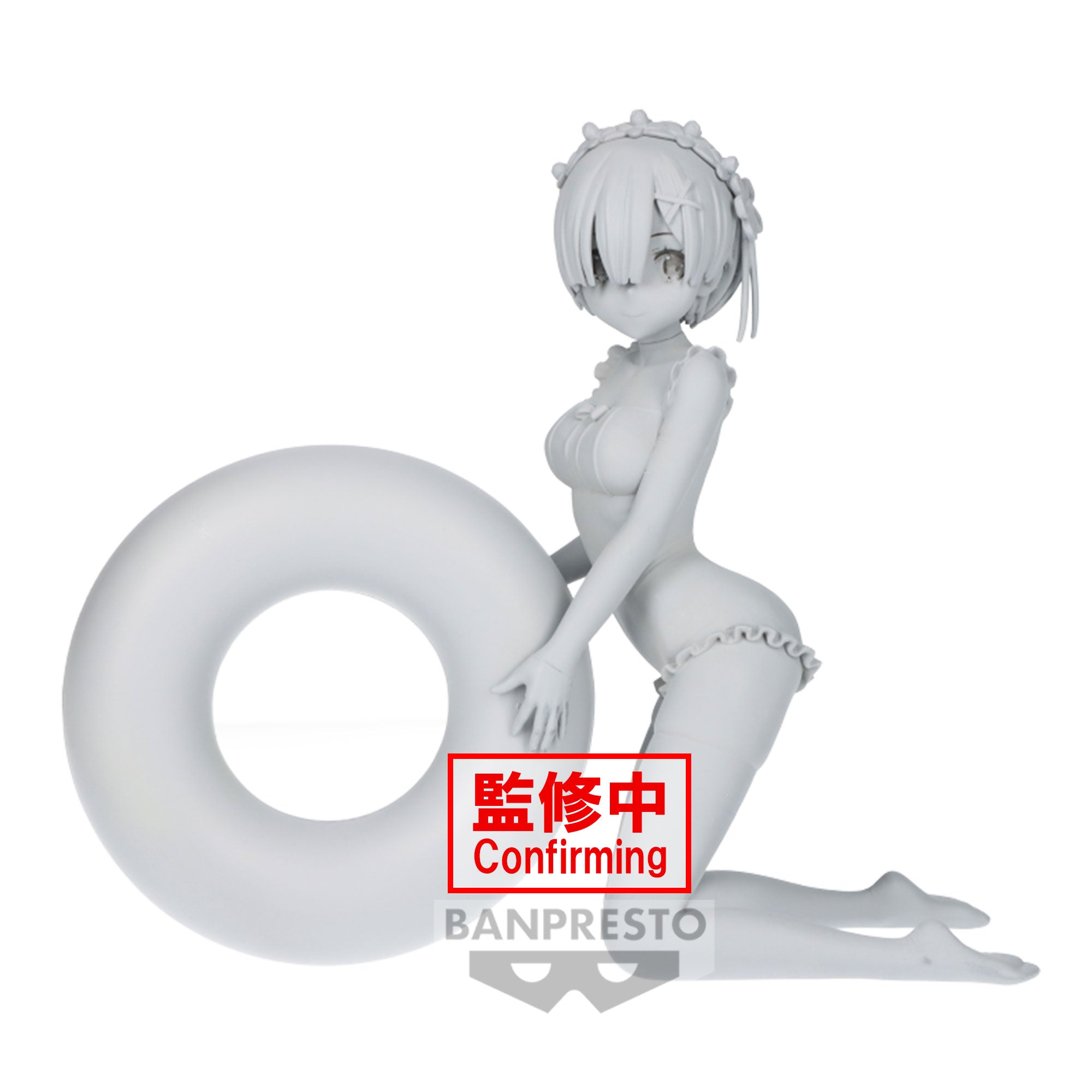 Banpresto RE:ZERO -CELESTIAL VIVI-REM MAID STYLE VER. Main image