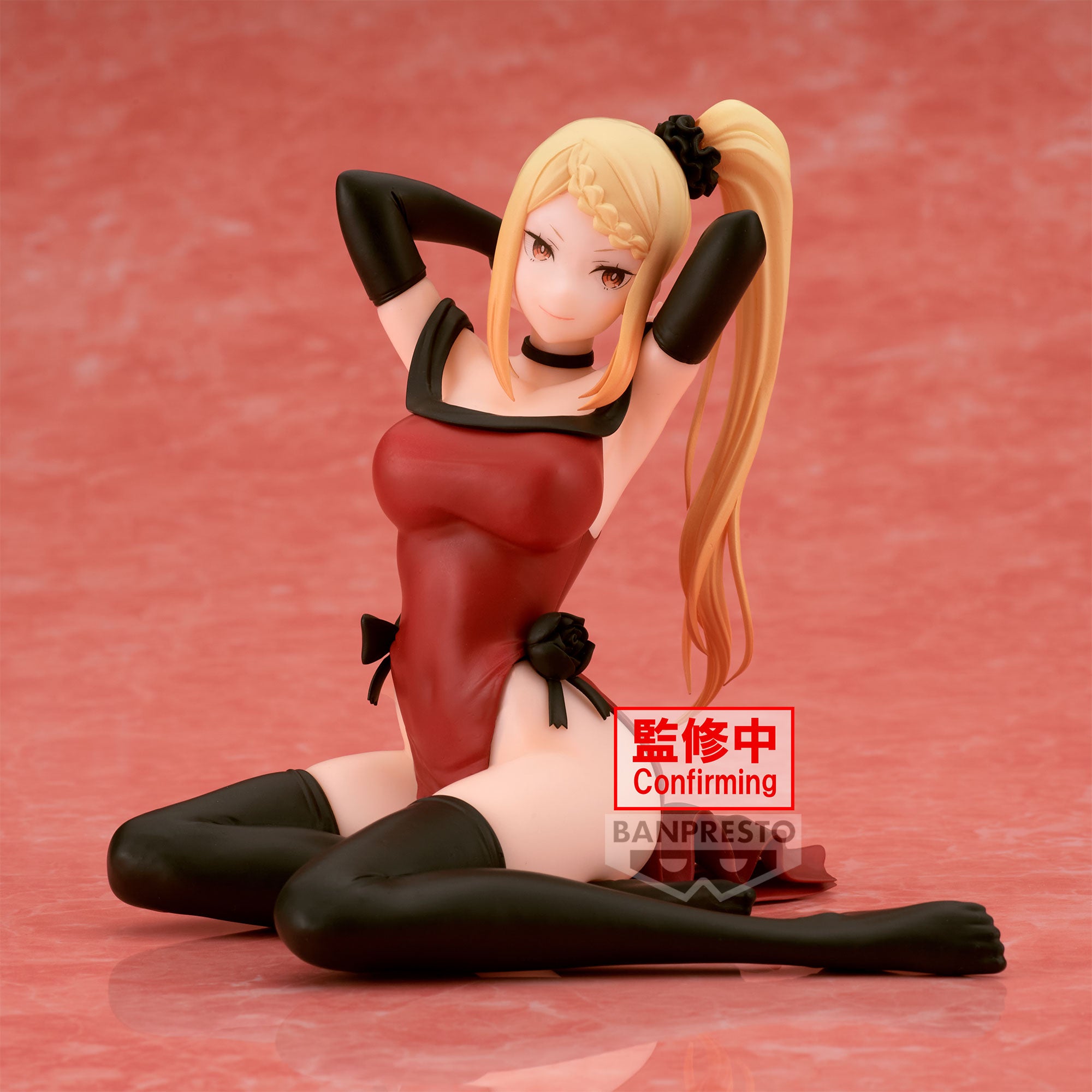 Banpresto Re:Zero -Relax Time-Priscilla Barielle