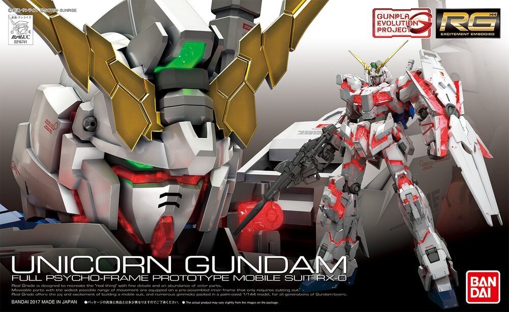 Bandai RG 1/144 UNICORN GUNDAM Main image