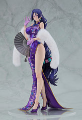 GSC FGO Berserker/Minamoto-no-Raikou Travel Portrait Pre-Order