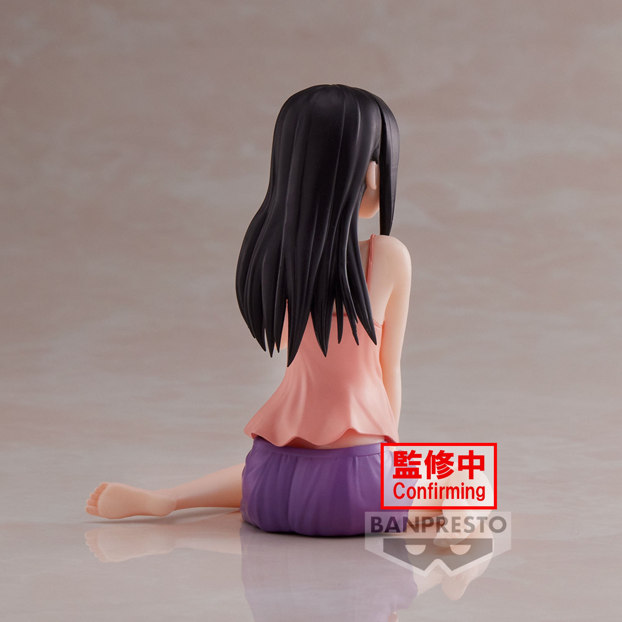 Banpresto Kaguya-Sama -Relax Time-Kaguya Shinomiya Secondary image