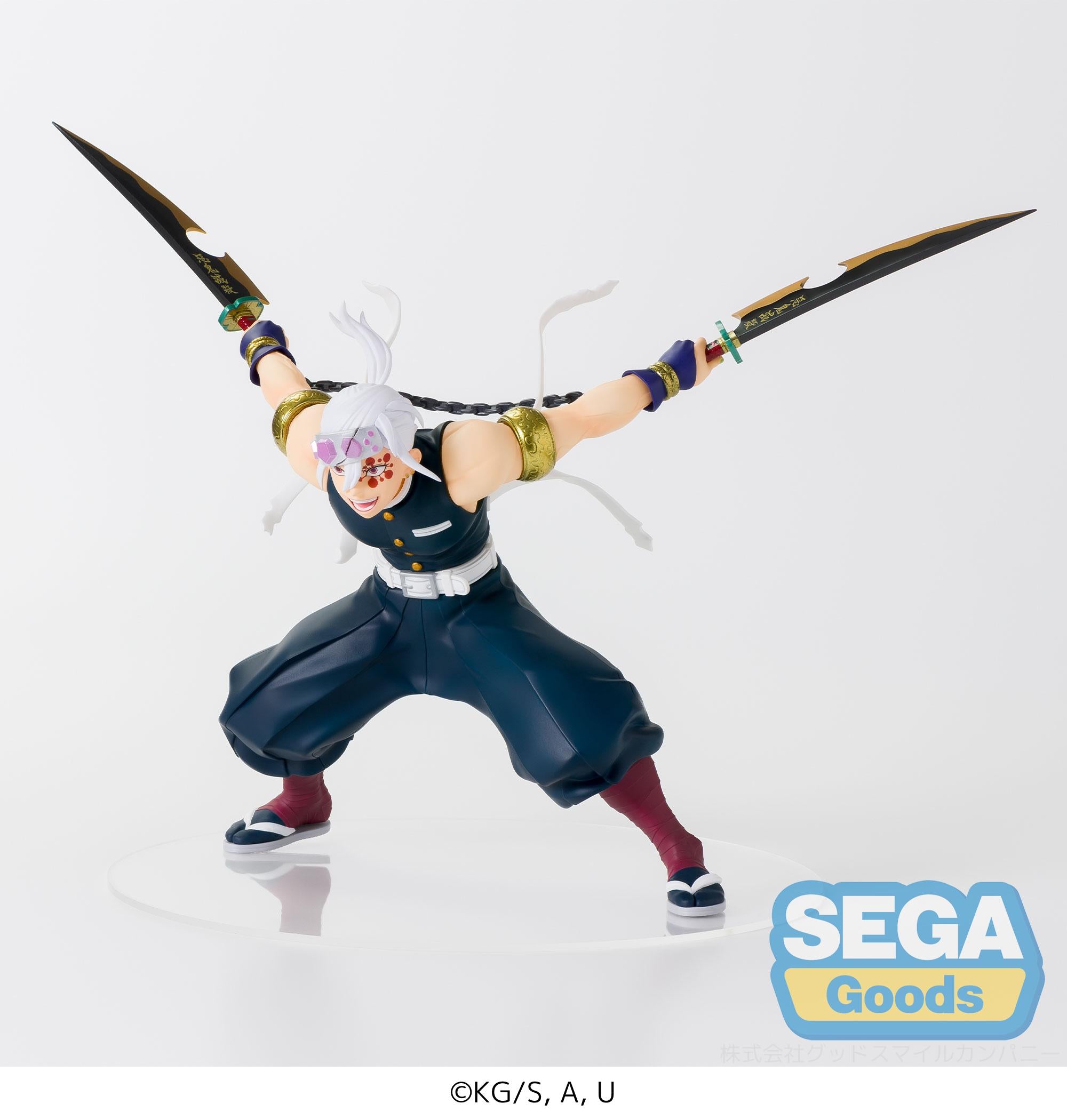 SEGA FIGURIZMa Demon Slayer Tengen Uzui Fierce Battle Main image