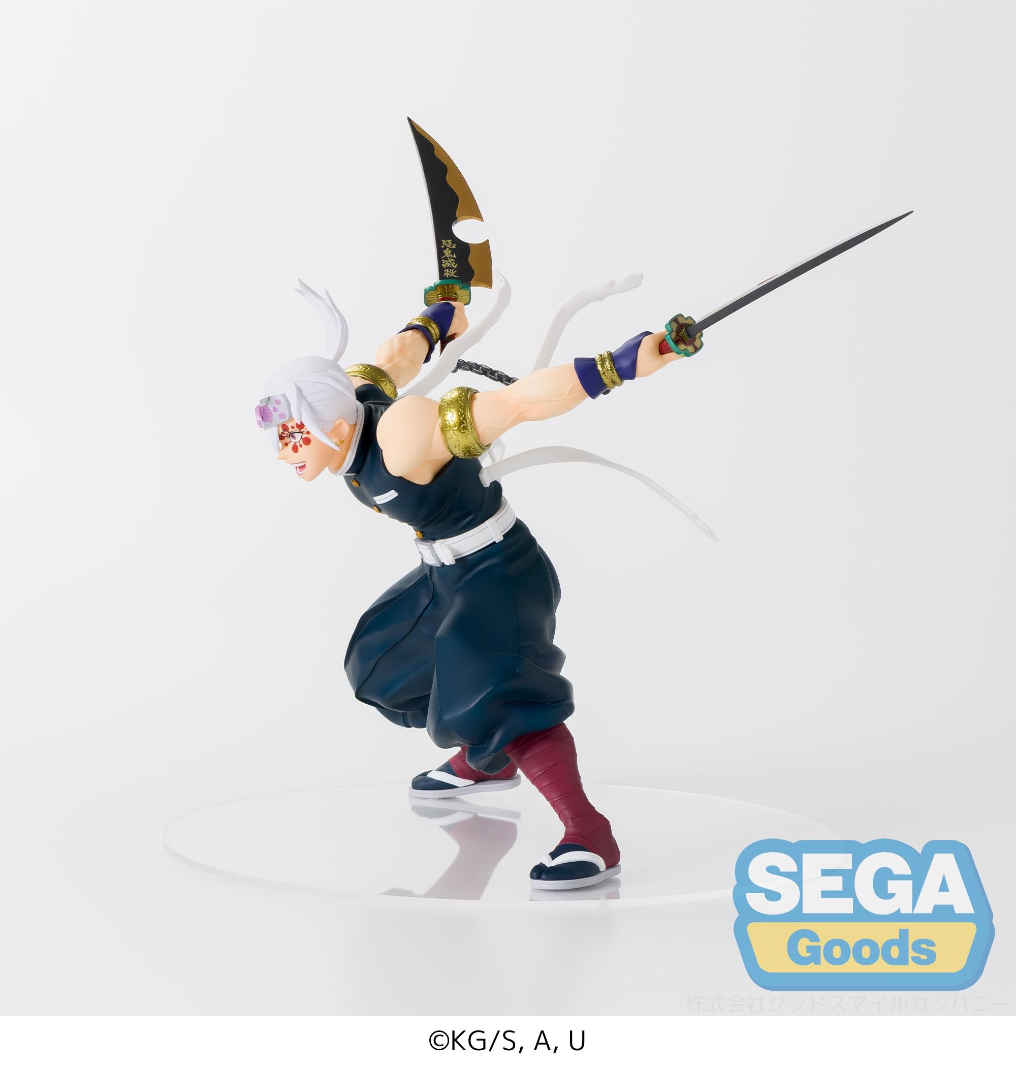 SEGA FIGURIZMa Demon Slayer Tengen Uzui Fierce Battle