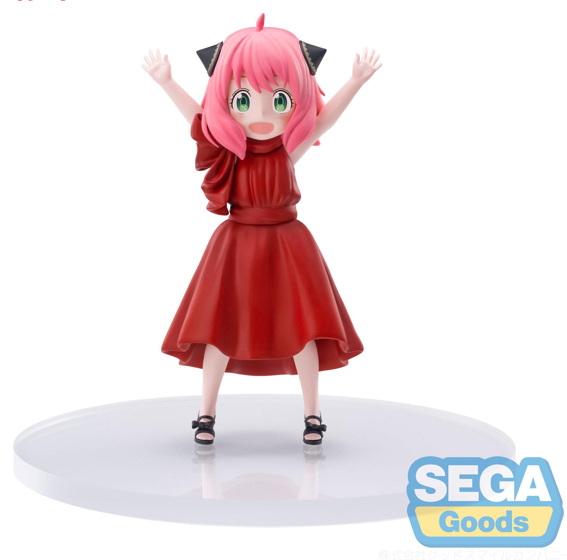 SEGA PM Spy x Family Anya Forger Party Main image