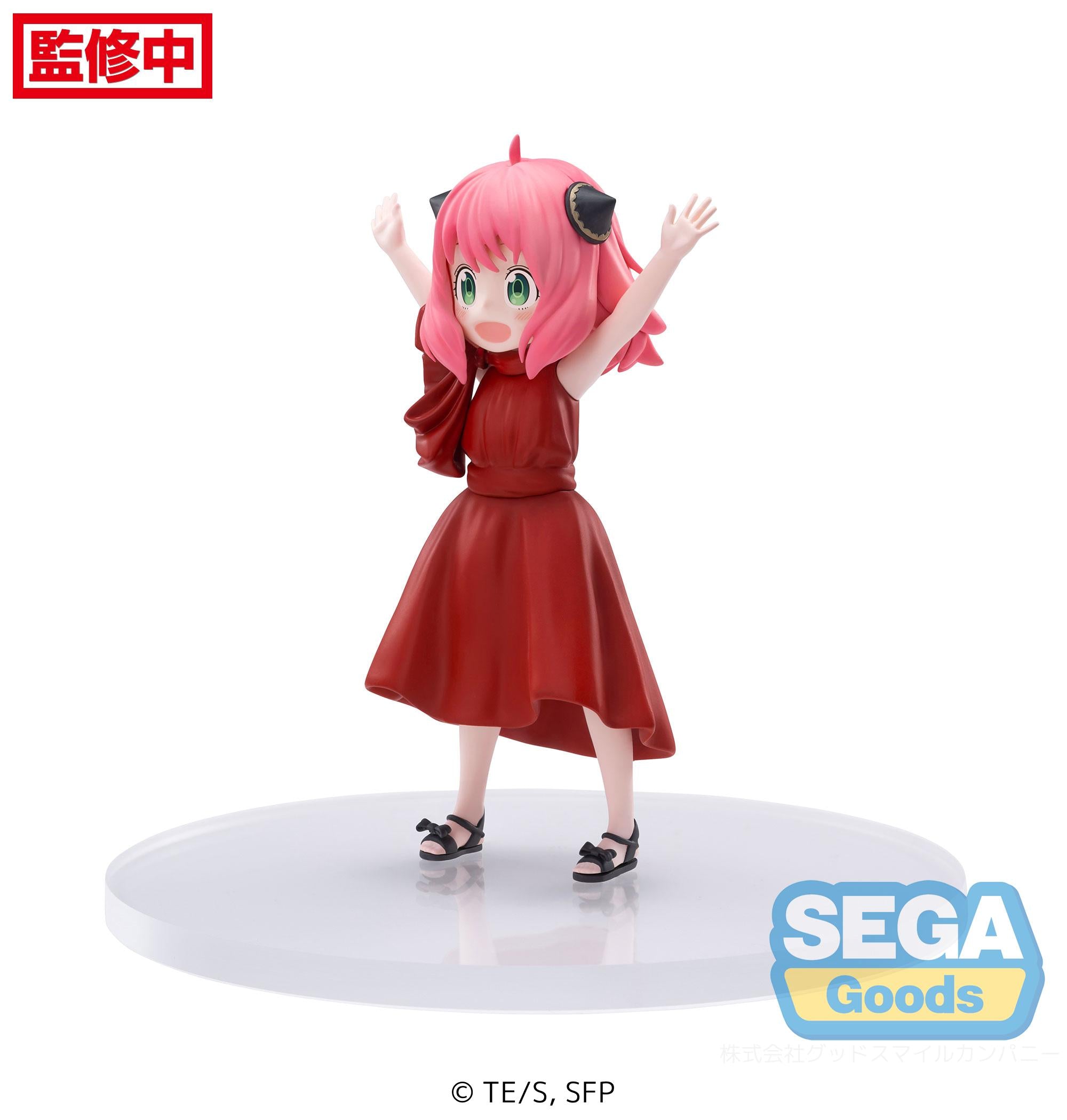 SEGA PM Spy x Family Anya Forger Party Secondary image