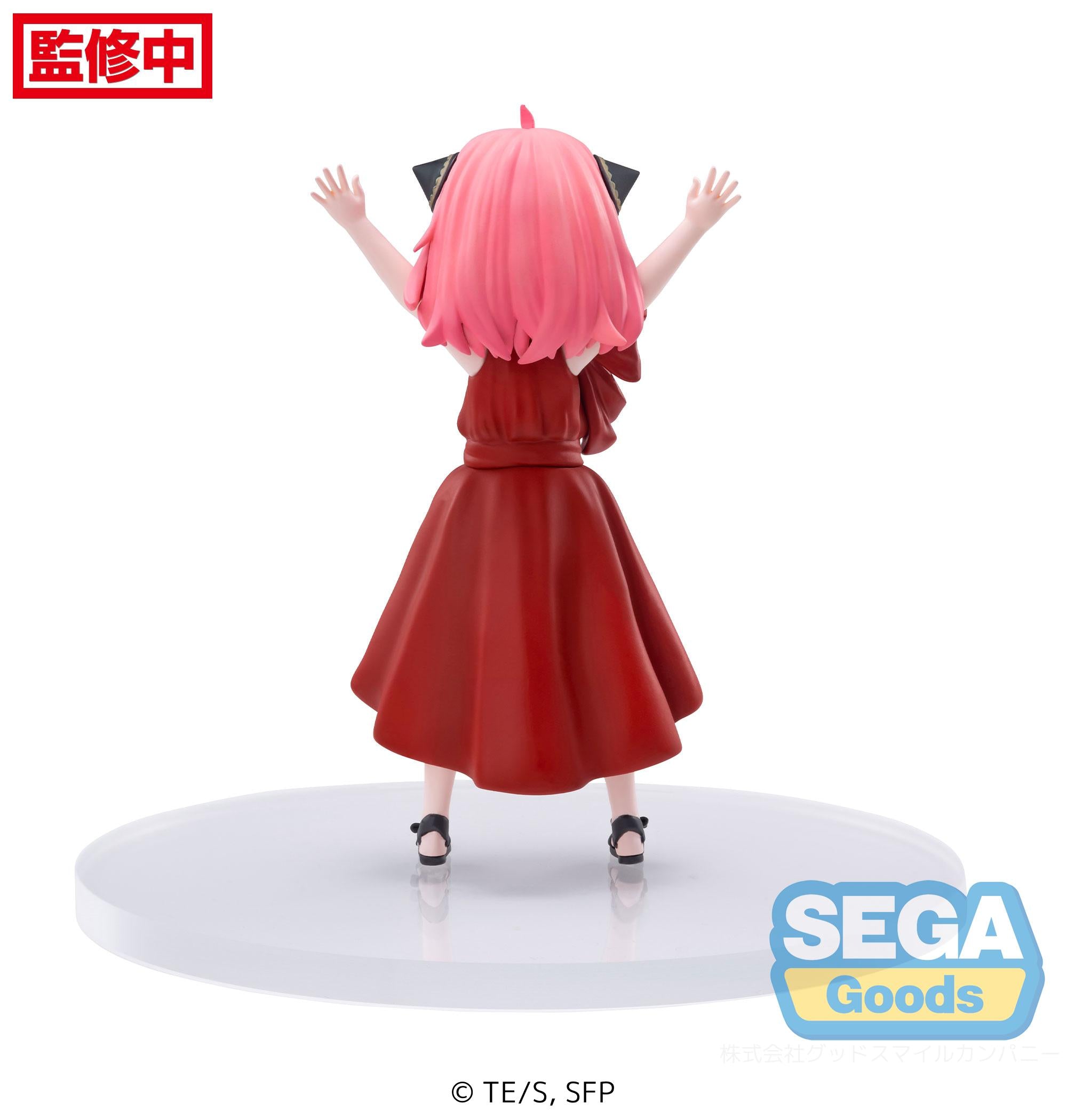 SEGA PM Spy x Family Anya Forger Party
