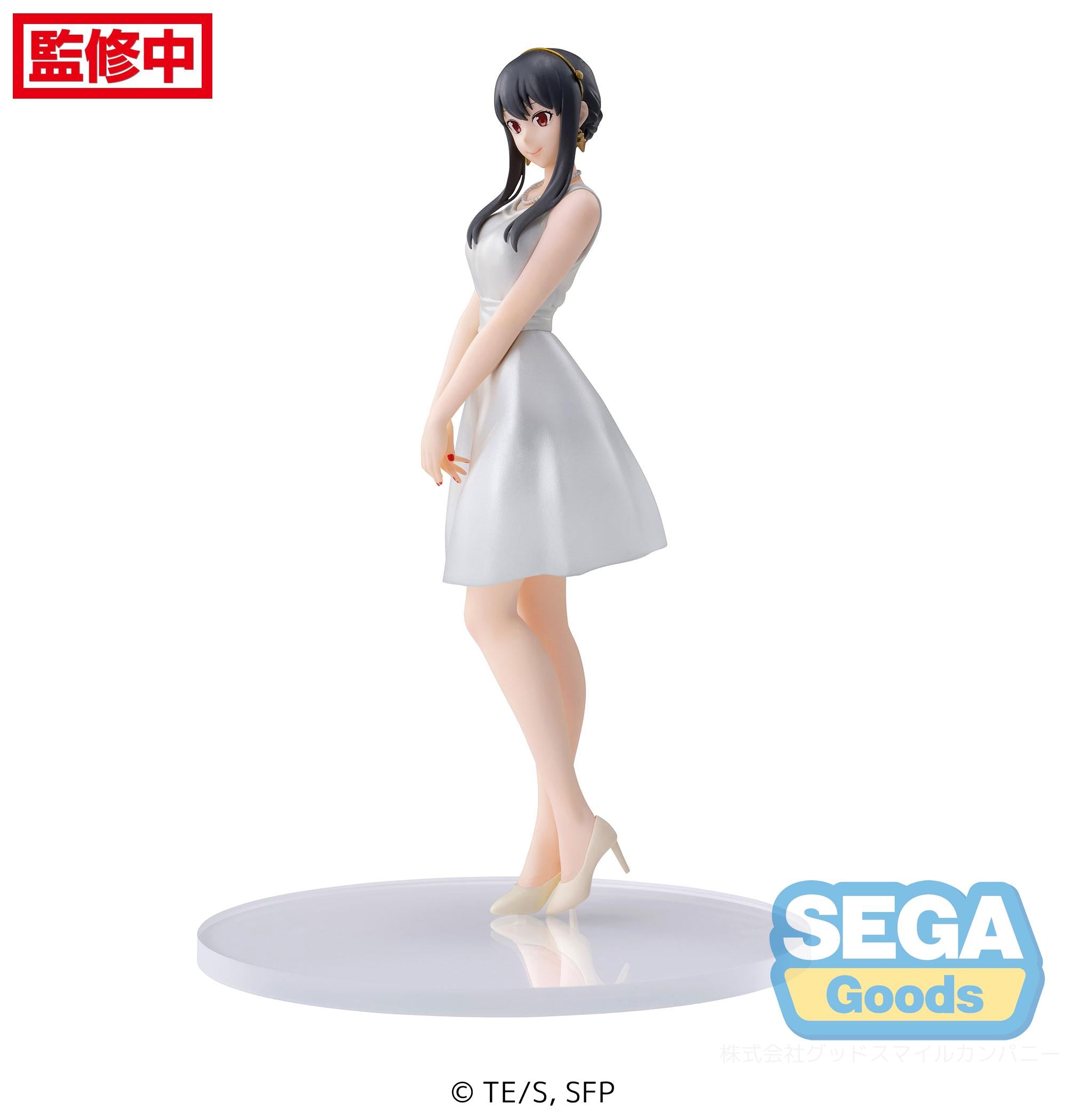SEGA PM Spy x Family Yor Forger Party Secondary image
