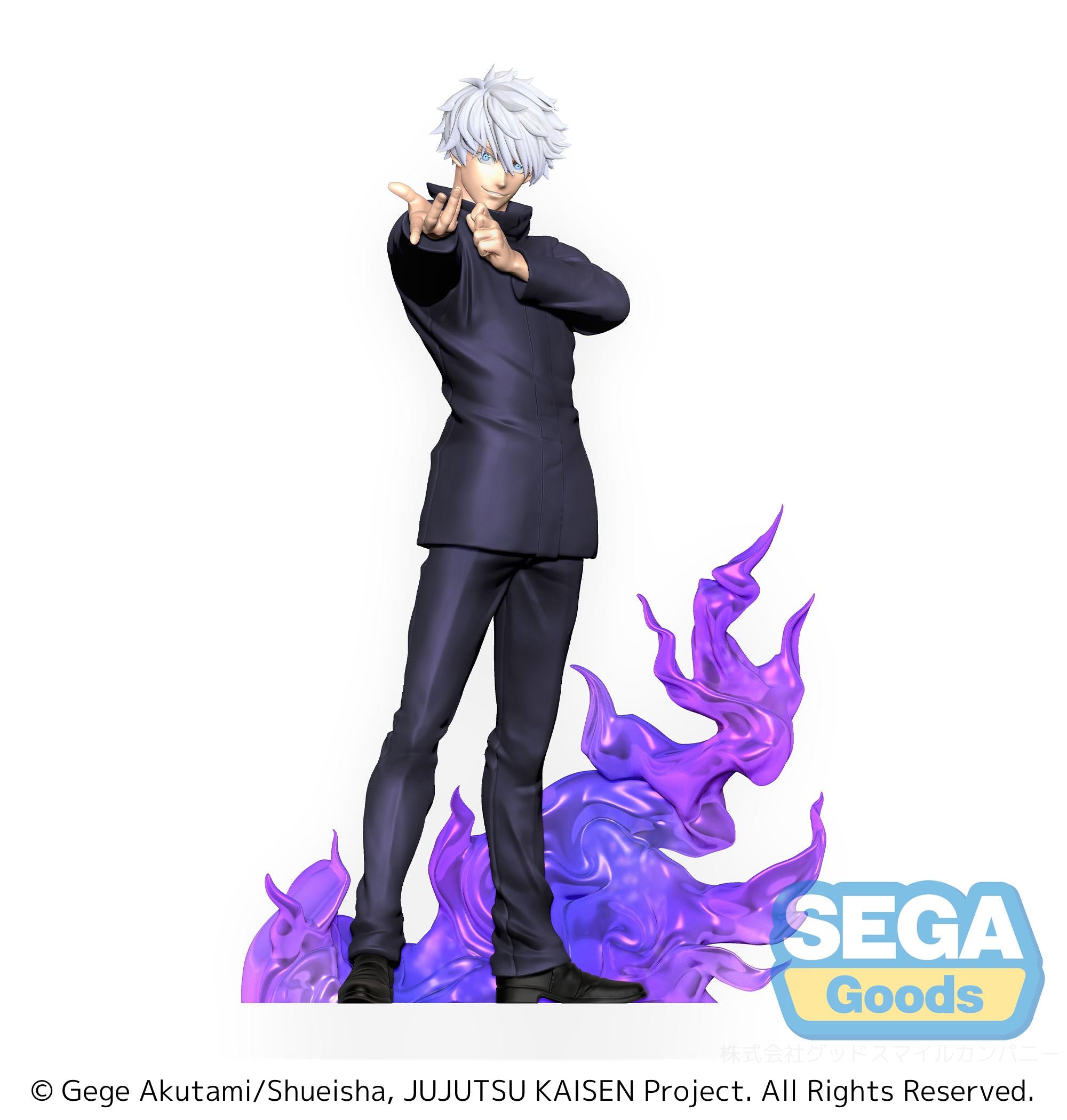 SEGA SPM Figure Jujutsu Kaisen Satoru Gojo Kyoshiki Murasaki Main image