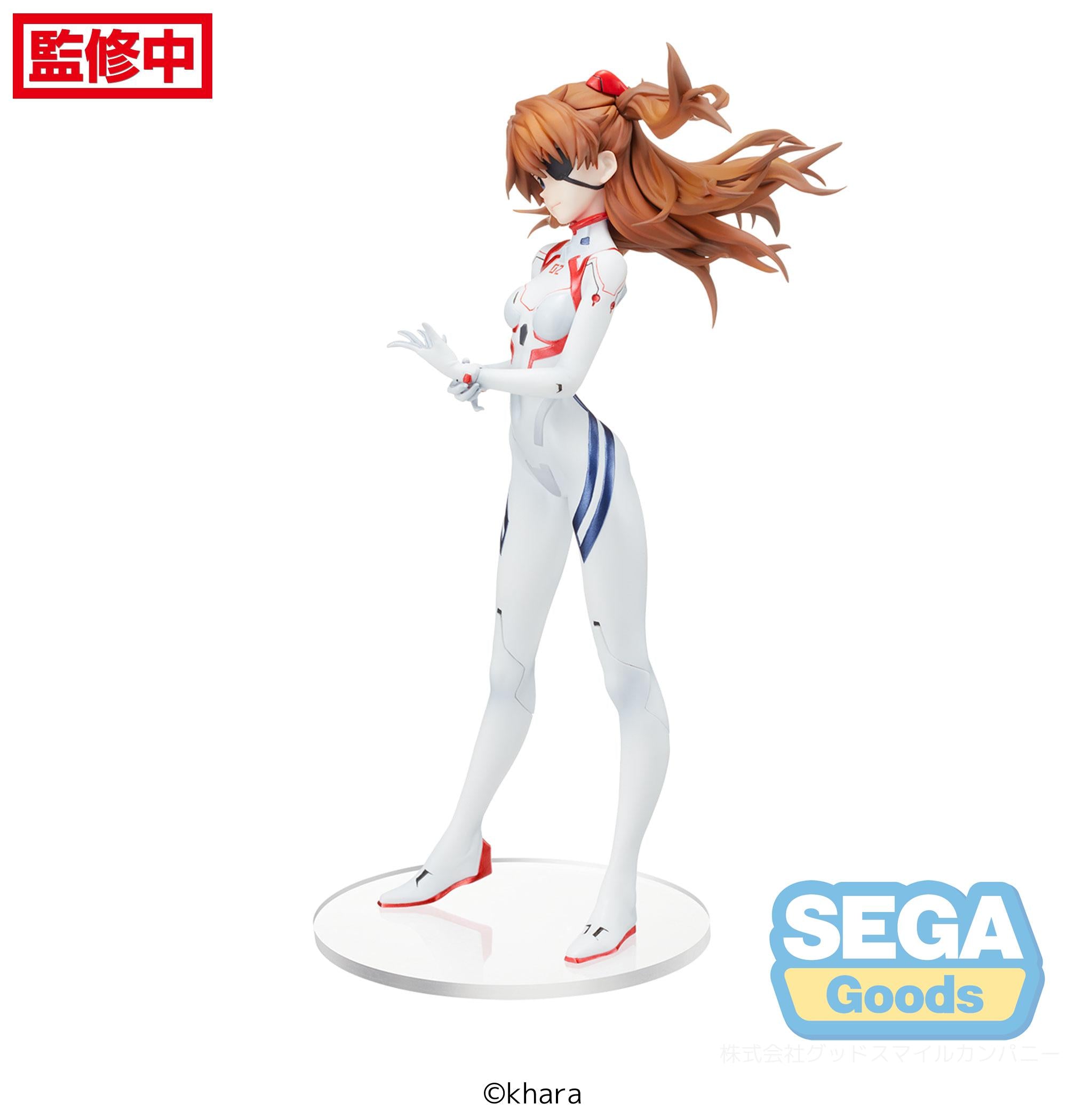 SEGA SPM Evangelion 3.0 + 1.0 Asuka Shikinami Langley Last Mission (re-run)